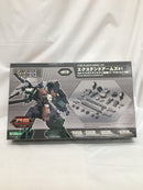 【中古】【未組立】1/100 エクステンドアームズ01 RF-9 レヴァナントアイ拡張パーツセット：RE 「フレームアームズ」 [FA096]＜プラモデル＞（代引き不可）6558