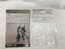 【中古】【未組立】1/100 エクステンドアームズ01 RF-9 レヴァナントアイ拡張パーツセット：RE 「フレームアームズ」 [FA096]＜プラモデル＞（代引き不可）6558