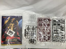 【中古】【未組立】MODEROID バルキング 「ガイキング LEGEND OF DAIKU-MARYU」 [131156]＜プラモデル＞（代引き不可）6558