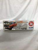 【中古】【未組立】1/24 ID86 いすゞ ベレット1600GT-R 「インチアップシリーズ NO.86」＜プラモデル＞（代引き不可）6558
