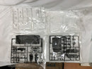 【中古】【未組立】1/24 ID86 いすゞ ベレット1600GT-R 「インチアップシリーズ NO.86」＜プラモデル＞（代引き不可）6558