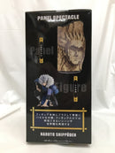 【中古】【未開封】千手扉間 「NARUTO-ナルト- 疾風伝」 PANEL SPECTACLE〜最強の兵ども〜＜フィギュア＞（代引き不可）6558