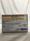 【中古】【未開封】千手扉間 「NARUTO-ナルト- 疾風伝」 PANEL SPECTACLE〜最強の兵ども〜＜フィギュア＞（代引き不可）6558