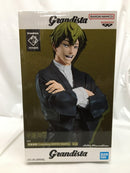 【中古】【未開封】禪院直哉 「呪術廻戦」 Grandista-ZEN’IN NAOYA-＜フィギュア＞（代引き不可）6558
