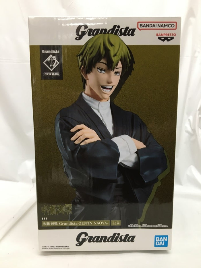 中古】呪術廻戦フィギュア