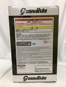 【中古】【未開封】禪院直哉 「呪術廻戦」 Grandista-ZEN’IN NAOYA-＜フィギュア＞（代引き不可）6558