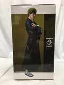 【中古】【未開封】禪院直哉 「呪術廻戦」 Grandista-ZEN’IN NAOYA-＜フィギュア＞（代引き不可）6558