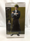 【中古】【未開封】禪院直哉 「呪術廻戦」 Grandista-ZEN’IN NAOYA-＜フィギュア＞（代引き不可）6558