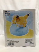 【中古】【未開封】リムル=テンペスト＆クマラ 「転生したらスライムだった件」 リムル＆クマラ ソフビ＜フィギュア＞（代引き不可）6558