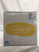 【中古】【未開封】リムル=テンペスト＆クマラ 「転生したらスライムだった件」 リムル＆クマラ ソフビ＜フィギュア＞（代引き不可）6558