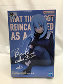 【中古】【未開封】リムル＝テンペスト 「転生したらスライムだった件」 Break time collection vol.1＜フィギュア＞（代引き不可）6558