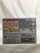 【中古】【未開封】リムル＝テンペスト 「転生したらスライムだった件」 Break time collection vol.1＜フィギュア＞（代引き不可）6558