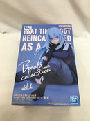 【中古】【未開封】リムル＝テンペスト 「転生したらスライムだった件」 Break time collection vol.1＜フィギュア＞（代引き不可）6558