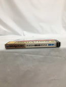 【中古】【開封品】セガサターンソフト「リアルバウト餓狼伝説スペシャル」＜レトロゲーム＞（代引き不可）6558
