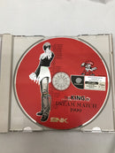 【中古】【開封品】ドリームキャストソフト「ザ・キング・オブ・ファイターズ DREAM MATCH 1999」＜レトロゲーム＞（代引き不可）6558