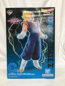 【中古】【未開封】超ベジット 「一番くじ ドラゴンボール VSオムニバスアルティメット」 MASTERLISE C賞＜フィギュア＞（代引き不可）6558