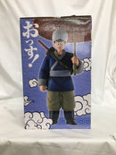 【中古】【未開封】孫悟空 「一番くじ ドラゴンボール EX 激闘!!天下一武道会」 MASTERLISE A賞＜フィギュア＞（代引き不可）6558