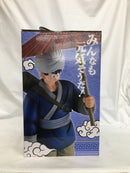 【中古】【未開封】孫悟空 「一番くじ ドラゴンボール EX 激闘!!天下一武道会」 MASTERLISE A賞＜フィギュア＞（代引き不可）6558