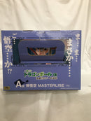 【中古】【未開封】孫悟空 「一番くじ ドラゴンボール EX 激闘!!天下一武道会」 MASTERLISE A賞＜フィギュア＞（代引き不可）6558