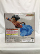 【中古】【未開封】Revible Moment 孫悟空 「一番くじ ドラゴンボール DRAGON HISTORY II」 A賞＜フィギュア＞（代引き不可）6558