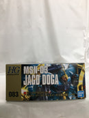 【中古】【未組立】1/144 HGUC MSN-03 ヤクト・ドーガ(ギュネイ・ガス専用機) 「機動戦士ガンダム 逆襲のシャア」＜プラモデル＞（代引き不可）6558