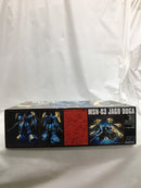 【中古】【未組立】1/144 HGUC MSN-03 ヤクト・ドーガ(ギュネイ・ガス専用機) 「機動戦士ガンダム 逆襲のシャア」＜プラモデル＞（代引き不可）6558