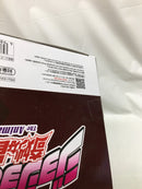 【中古】【未開封】ディオ・ブランドー 「ジョジョの奇妙な冒険 第一部 ファントムブラッド」 Mometria ディオ・ブランドー＜フィギュア＞（代引き不可）6558