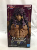 【中古】【未開封】カーズ 「ジョジョの奇妙な冒険 第二部 戦闘潮流」 Mometria カーズ＜フィギュア＞（代引き不可）6558
