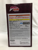 【中古】【未開封】カーズ 「ジョジョの奇妙な冒険 第二部 戦闘潮流」 Mometria カーズ＜フィギュア＞（代引き不可）6558
