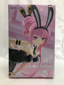 【中古】【未開封】巡音ルカ 「巡音ルカ」 BiCute Bunnies Figure-巡音ルカ-＜フィギュア＞（代引き不可）6558