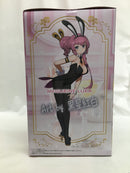 【中古】【未開封】巡音ルカ 「巡音ルカ」 BiCute Bunnies Figure-巡音ルカ-＜フィギュア＞（代引き不可）6558