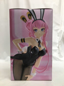 【中古】【未開封】巡音ルカ 「巡音ルカ」 BiCute Bunnies Figure-巡音ルカ-＜フィギュア＞（代引き不可）6558