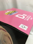 【中古】【未開封】アンナ・シェルビーノ 「一番くじ 僕のヒーローアカデミア YOU’RE NEXTー」 MASTERLISE D賞＜フィギュア＞（代引き不可）6558