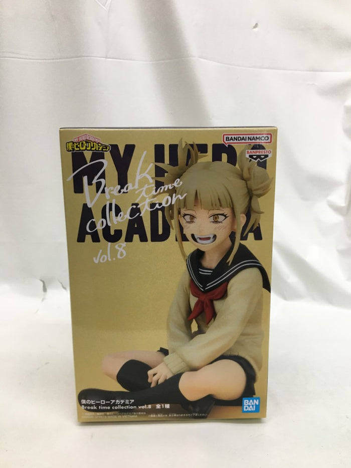 中古】僕のヒーローアカデミアフィギュア