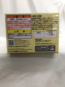 【中古】【未開封】トガヒミコ 「僕のヒーローアカデミア」 Break time collection vol.8＜フィギュア＞（代引き不可）6558