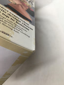 【中古】【未開封】トガヒミコ 「僕のヒーローアカデミア」 GLITTER＆GLAMOURS-HIMIKO TOGA-duffel coat ver.＜フィギュア＞（代引き不可）6558