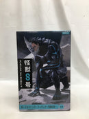 【中古】【未開封】怪獣8号 「怪獣8号」 ぬーどるストッパーフィギュア-怪獣8号-＜フィギュア＞（代引き不可）6558