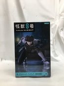 【中古】【未開封】保科宗四郎 「怪獣8号」 ぬーどるストッパーフィギュア-保科宗四郎-＜フィギュア＞（代引き不可）6558