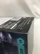 【中古】【未開封】保科宗四郎 「怪獣8号」 ぬーどるストッパーフィギュア-保科宗四郎-＜フィギュア＞（代引き不可）6558