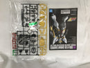 【中古】【未組立】1/144 HGAC ガンダムサンドロック 「新機動戦記ガンダムW」＜プラモデル＞（代引き不可）6558