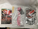【中古】【未組立】1/144 HG GN-004 ガンダムナドレ 「機動戦士ガンダム00(ダブルオー)」 [5060645]＜プラモデル＞（代引き不可）6558