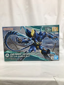 【中古】【未組立】1/144 HGBD 煌・ギラーガ 「ガンダムビルドダイバーズ」 [5066142]＜プラモデル＞（代引き不可）6558