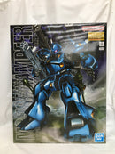【中古】【未組立】1/100 MG MS-18E ケンプファー「機動戦士ガンダム0080 ポケットの中の戦争」 [5063507]＜プラモデル＞（代引き不可）6558