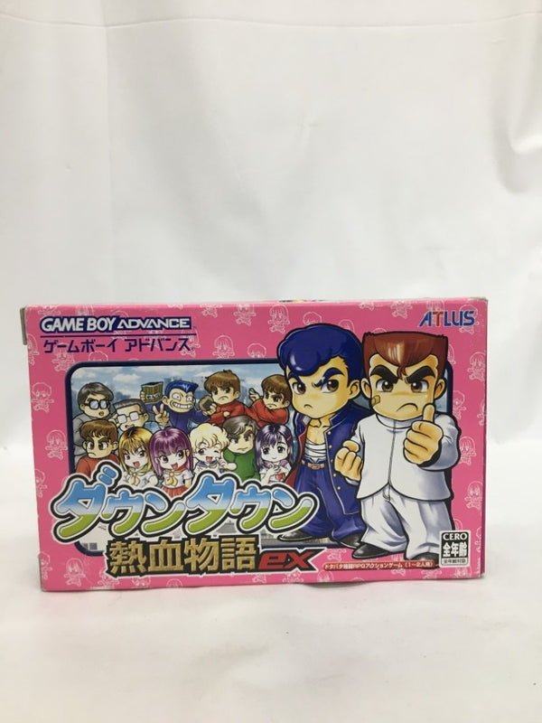 【中古】 Gameゲームげぃむ 中古】レトロゲーム