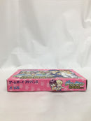 【中古】【開封品】 GBAソフト　ダウンタウン熱血物語ex＜レトロゲーム＞（代引き不可）6558