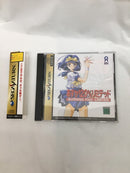 【中古】【開封品】セガサターンソフト　あすか120%リミテッド BURNING Fest.＜レトロゲーム＞（代引き不可）6558