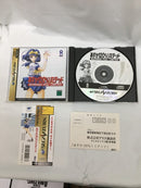 【中古】【開封品】セガサターンソフト　あすか120%リミテッド BURNING Fest.＜レトロゲーム＞（代引き不可）6558