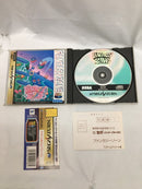 【中古】【開封品】セガサターンソフト　ファンタジーゾーン＜レトロゲーム＞（代引き不可）6558