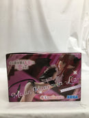 【中古】【未開封】喜多川海夢 「その着せ替え人形は恋をする」 Luminasta“喜多川海夢”-リズ-＜フィギュア＞（代引き不可）6558