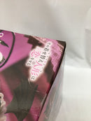 【中古】【未開封】喜多川海夢 「その着せ替え人形は恋をする」 Luminasta“喜多川海夢”-リズ-＜フィギュア＞（代引き不可）6558
